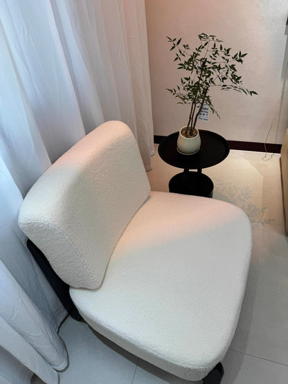 Wabi-Sabi Lounge Chair