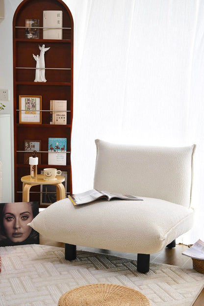 Lazy Sofa Chair